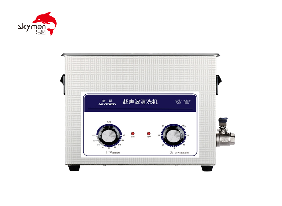 JP-031超聲波小型清洗機(6.5L)