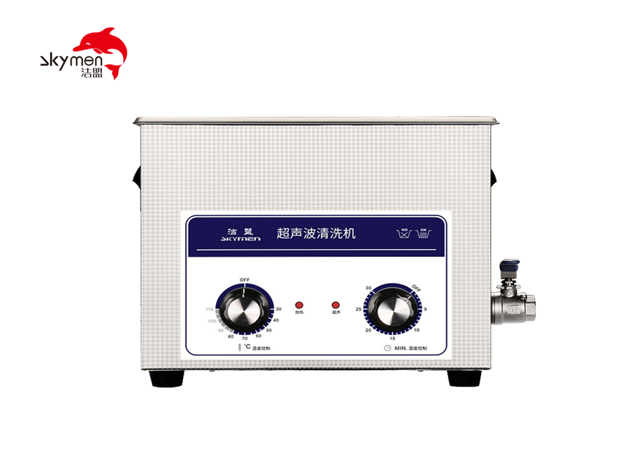 JP-040小型超聲波清洗機(10L)